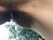 Wet Backyard Fun: I Pee All Over You 11/16