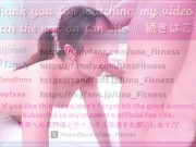 指1本でおまんこくちゅくちゅ♡お返しフェラも🫶🏻‎💗 16/16