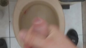 Pov cumshot
