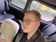 КОНЧИЛА ДВА РАЗА. Раздел до гола прохожую девушку, трахнул и записал с ней видео 18+. 11/16