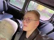 КОНЧИЛА ДВА РАЗА. Раздел до гола прохожую девушку, трахнул и записал с ней видео 18+. 12/16