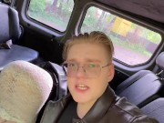 КОНЧИЛА ДВА РАЗА. Раздел до гола прохожую девушку, трахнул и записал с ней видео 18+. 13/16