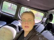 КОНЧИЛА ДВА РАЗА. Раздел до гола прохожую девушку, трахнул и записал с ней видео 18+. 14/16