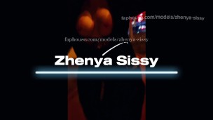 Naked Femboy walks around the city (PROMO)