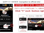 風俗っぽいシルバーのミニキャミワンピを着せて 16/16