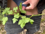 nettles on the penis - Screenshot 1 of 16 - HD