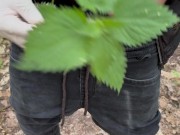 nettles on the penis - Screenshot 2 of 16 - Nude