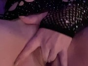 Mmmm pussy play time 3/16