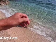 PUBLIC POV REDHEAD GETTING RAILED - flexible British with natural ass gets a facial 3/16