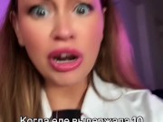 SFW TIKTOK COMPILATION 12/16