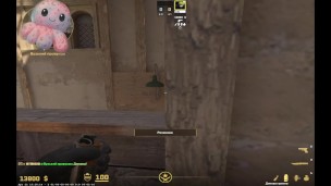 Бросила Девушка не беда сделай фулл раскид Б плента