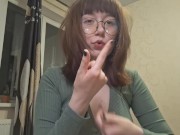 A whisper that will distract you 12/16