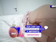 Roommate Gets A Load Of Cum On Her Face - Anny Walker 2/16