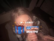 Это не похоже на «Давай просто посмотрим фильм после колледжа» - Screenshot 1 of 16 - HD