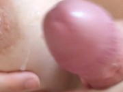 FUCK ME HARD UNTIL I SCREAM 16/16