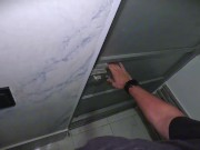 The technician who came to repair my computer discovers that I am a webcam model and decides that to 10/16