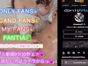 【M男専用動画🐰✨】私の指で情けなく腰振ってセックスしちゃうマゾ男君🥰💕 16/16