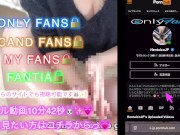 【M男専用動画🐰✨】ちゃんと目を見ながらお説教手コキをしてあげたよ🤭💕 16/16