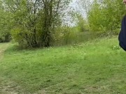 ТГК  ANA_STEIK 10/16