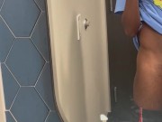 Bathroom break - Screenshot 5 of 16 - Long Dick