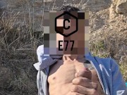 Playing with my big cock 10/16