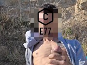 Playing with my big cock 11/16