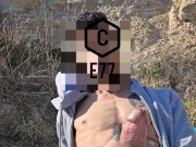 Playing with my big cock 12/16