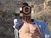 Playing with my big cock 16/16