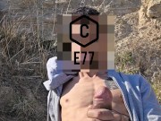 Playing with my big cock 3/16