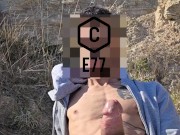 Playing with my big cock 4/16