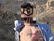 Playing with my big cock 8/16