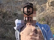 Playing with my big cock 9/16