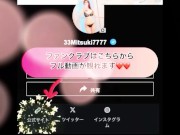 日本人巨乳看護師のちんちんいじめ　素人　カップル　フェラ　手コキ　看護師　美月 - Screenshot 16 of 16 - HD