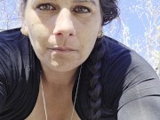 Fuck my own ass in the wood 🫦🫦🫦 1/16