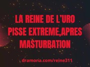 Piss uro, femdom building Sodome and Gomorra africa 4/16