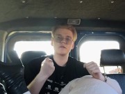 18+ ПОСТАВИЛ ЭТУ СУКУ РАКОМ И НАКОНЧАЛ КАК НИКОГДА В ЕЁ ЖИЗНИ 15/16