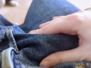 ASMR rubbing cock through jeans slowly