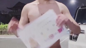 Faggot Chou Ruo Yan Pee and Cum Outdoor