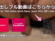 日本の素人女子大生の強烈なオーガズム | 制服コスプレで興奮して巨根ディルドで膣奥を突かれまくって痙攣イキ 10/16