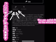 日本の素人女子大生の強烈なオーガズム | 制服コスプレで興奮して巨根ディルドで膣奥を突かれまくって痙攣イキ 12/16