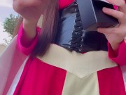 Unboxing sexy: ecco il giocattolo con cui mi controllerà da lontano! 9/16