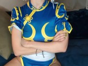 Chun LI JOI 1/16