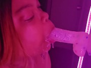 Late Night Fun part 2 12/16