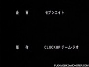 Busty anime teen licked out after fucking cock 13/16