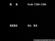 Busty anime teen licked out after fucking cock 14/16