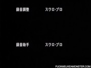 Busty anime teen licked out after fucking cock 15/16