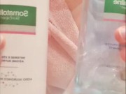 Guardami mentre mi spalmo la crema prima delle nanna 6/16