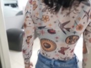 Se puede pagar con sexo? 3/16