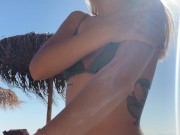 I'm ready to sunbathe on the beach 3/16