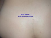 Jeune beurette se prend une bite noire dans le cul 12/16